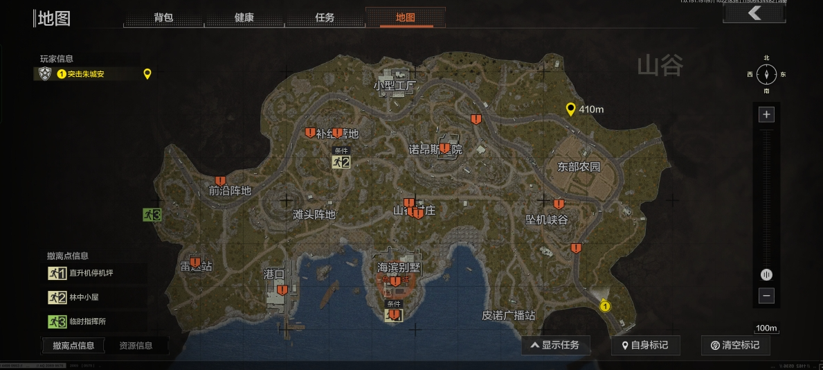 暗区突围山谷哪里出金的概率最高