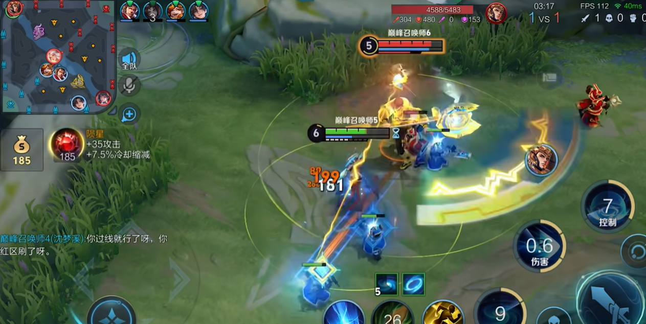 王者荣耀关羽暴力出装是什么