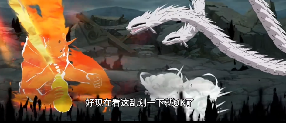 火影忍者手游最后的笑容怎么过