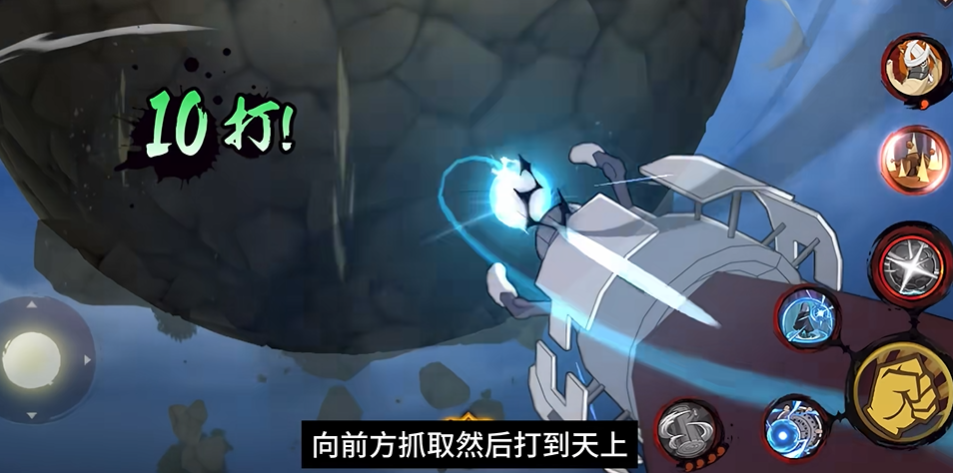 火影忍者长门老弱怎么打