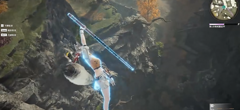 永劫无间怎么上手快