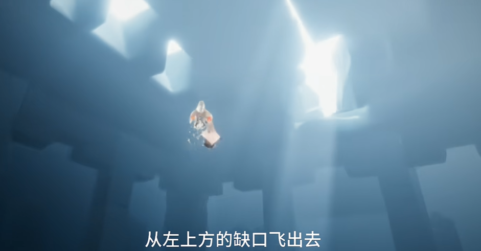 光遇天空之境怎么走