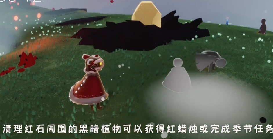 光遇遗迹的碎片在哪里