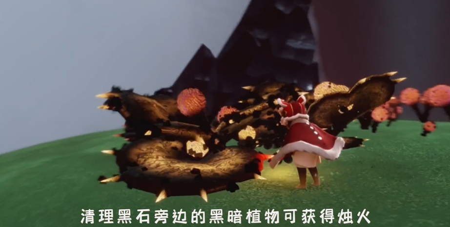 光遇遗迹的碎片在哪里