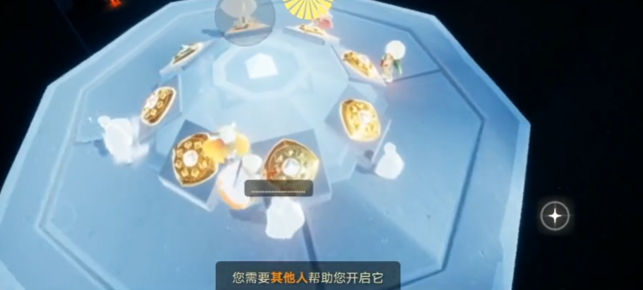 光遇云野墓碑八个人怎么开启