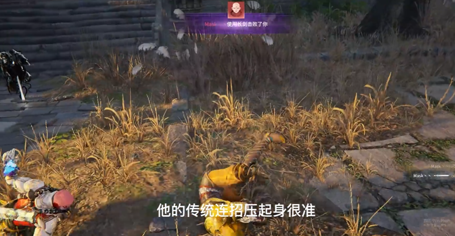 永劫无间剑怎么连招