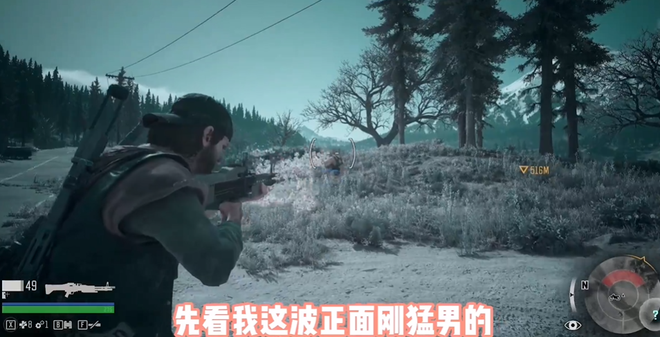 往日不再主要武器哪个好