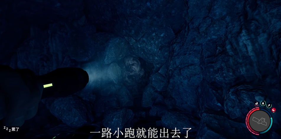 森林之子铲子洞怎么出去