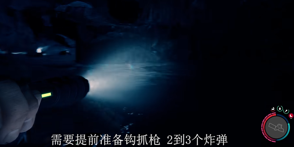 森林之子铲子洞怎么出去