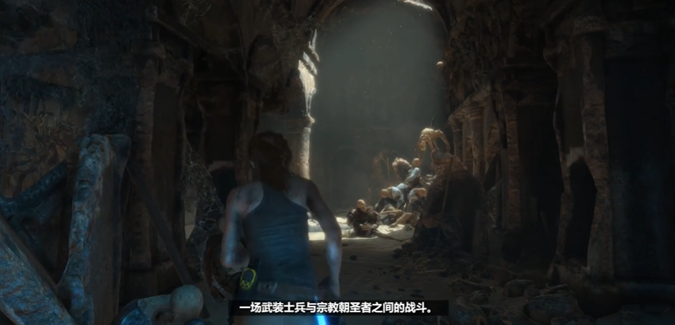 古墓丽影提高水位怎么过