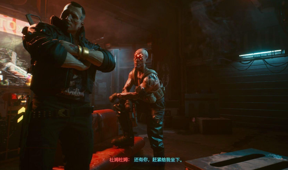 赛博朋克2077黑蕾丝怎么获得