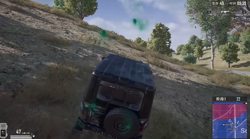 绝地求生如何换座位