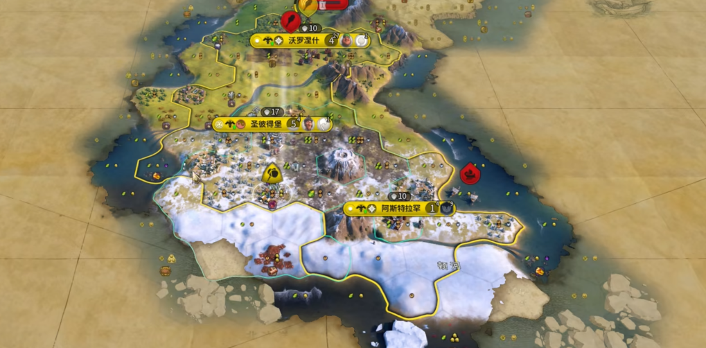 文明6怎么让对方城市叛变 文明6怎么让对方城市叛变