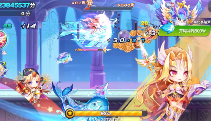 天天酷跑角色和坐骑哪个重要