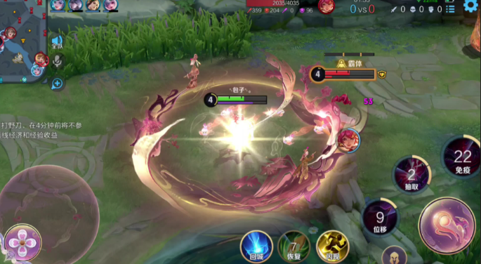 王者荣耀芈月如何打塔 王者荣耀芈月如何打塔