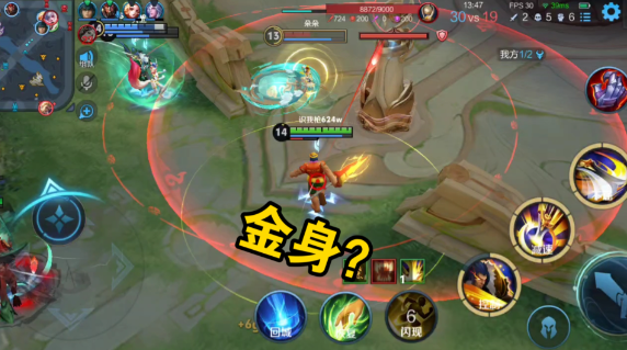 王者荣耀项羽什么出装cd最快