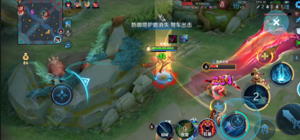 王者荣耀大司命纯肉装怎么出