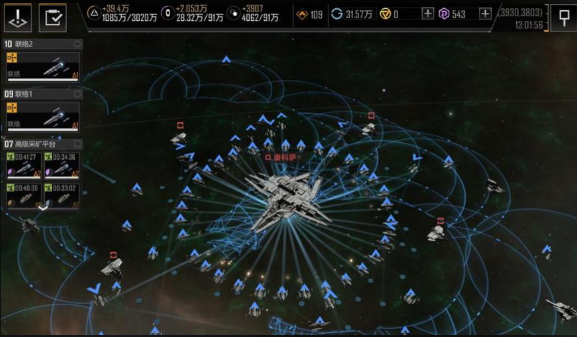 无尽的拉格朗日怎么二级攻城