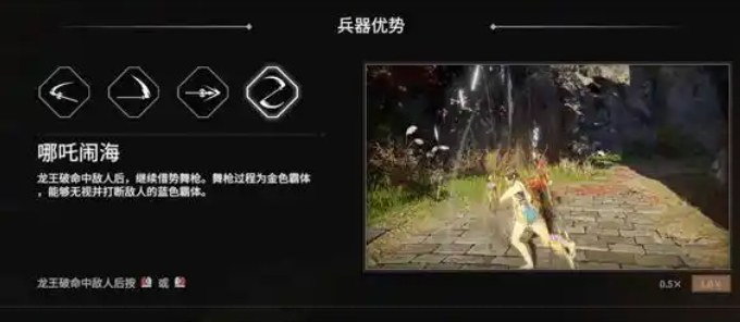 永劫无间什么刀厉害