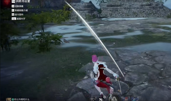 永劫无间滑步赶路怎么操作