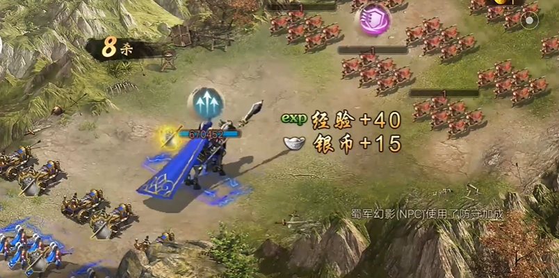 攻城掠地张苞怎么过