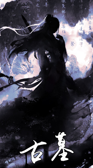 放置江湖开始选什么门派好