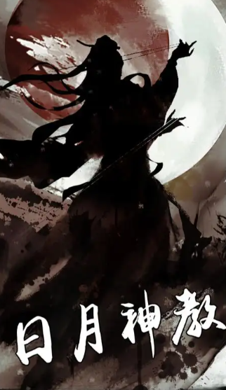 放置江湖开始选什么门派好