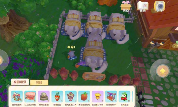 摩尔庄园手游雪懒怎么获得