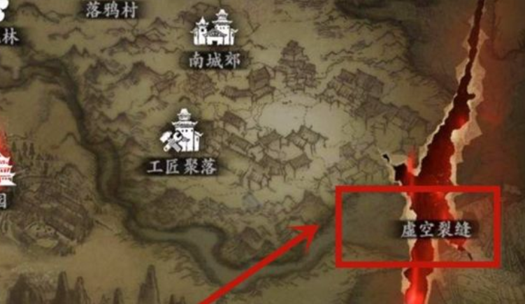 影之刃3绝杀鸿蒙戒怎么获得