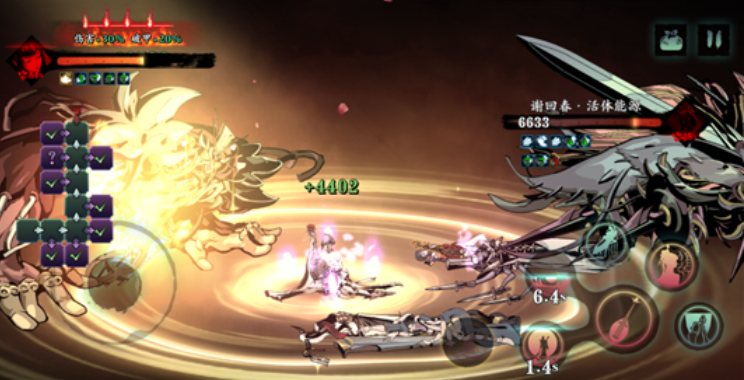 影之刃3绝杀鸿蒙戒怎么获得