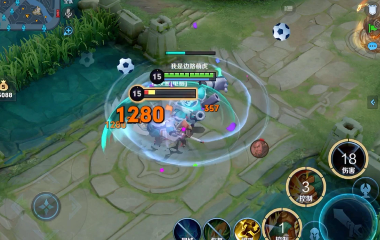 王者荣耀刘禅出装最强有哪些