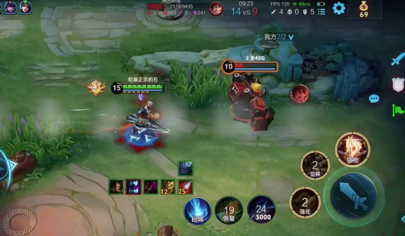 王者荣耀刘备出装有哪些推荐 王者荣耀刘备出装有哪些推荐