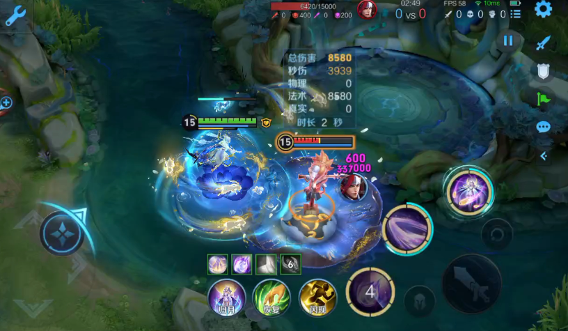 王者荣耀嫦娥的出装铭文怎么搭配