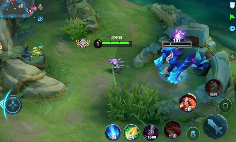 王者荣耀阿珂打野怎么出装