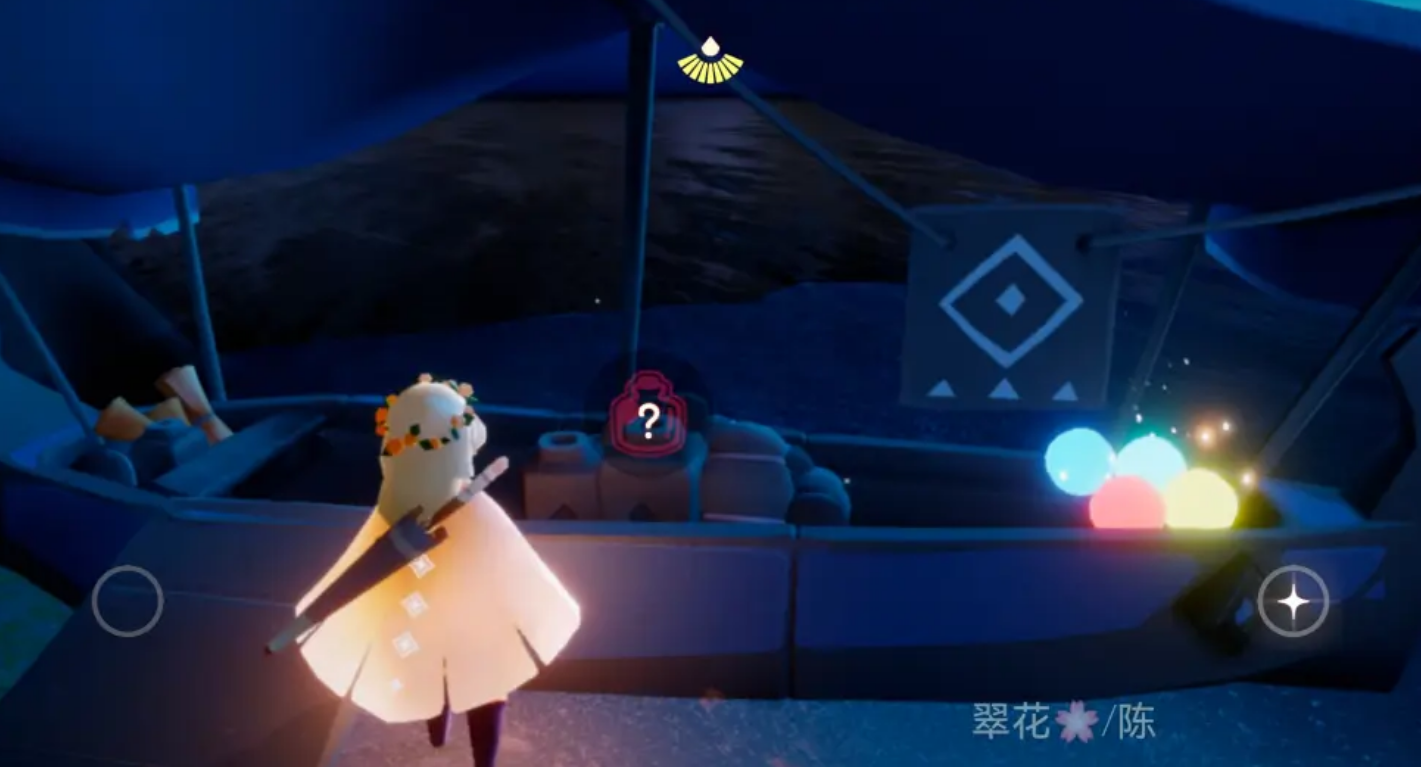 光遇呼吸药剂怎么得 光遇呼吸药剂怎么得