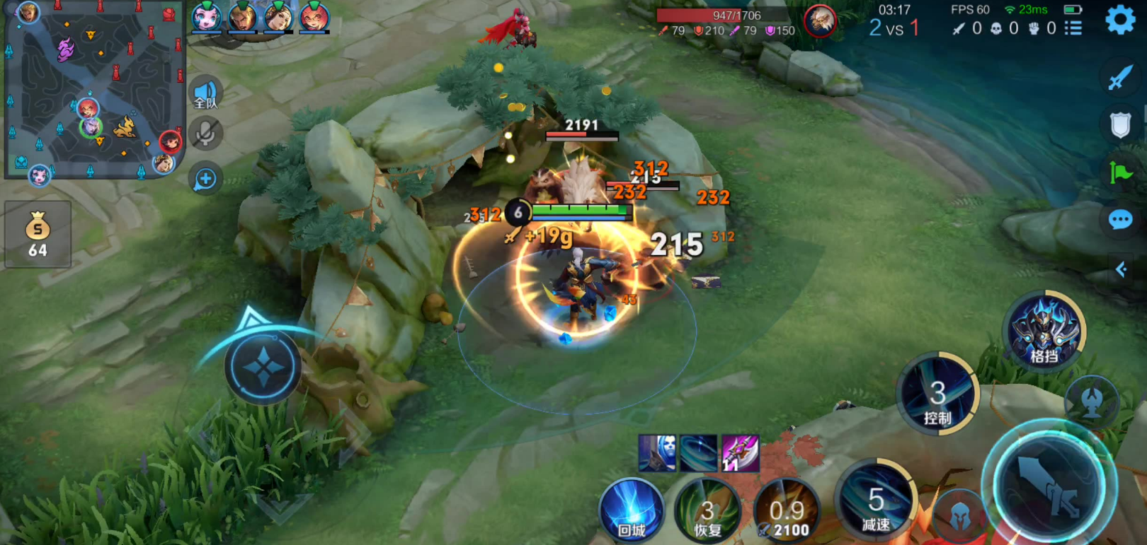 王者荣耀半肉凯怎么出装