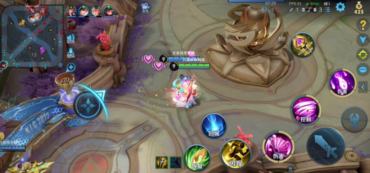 王者荣耀边路海诺怎么出装