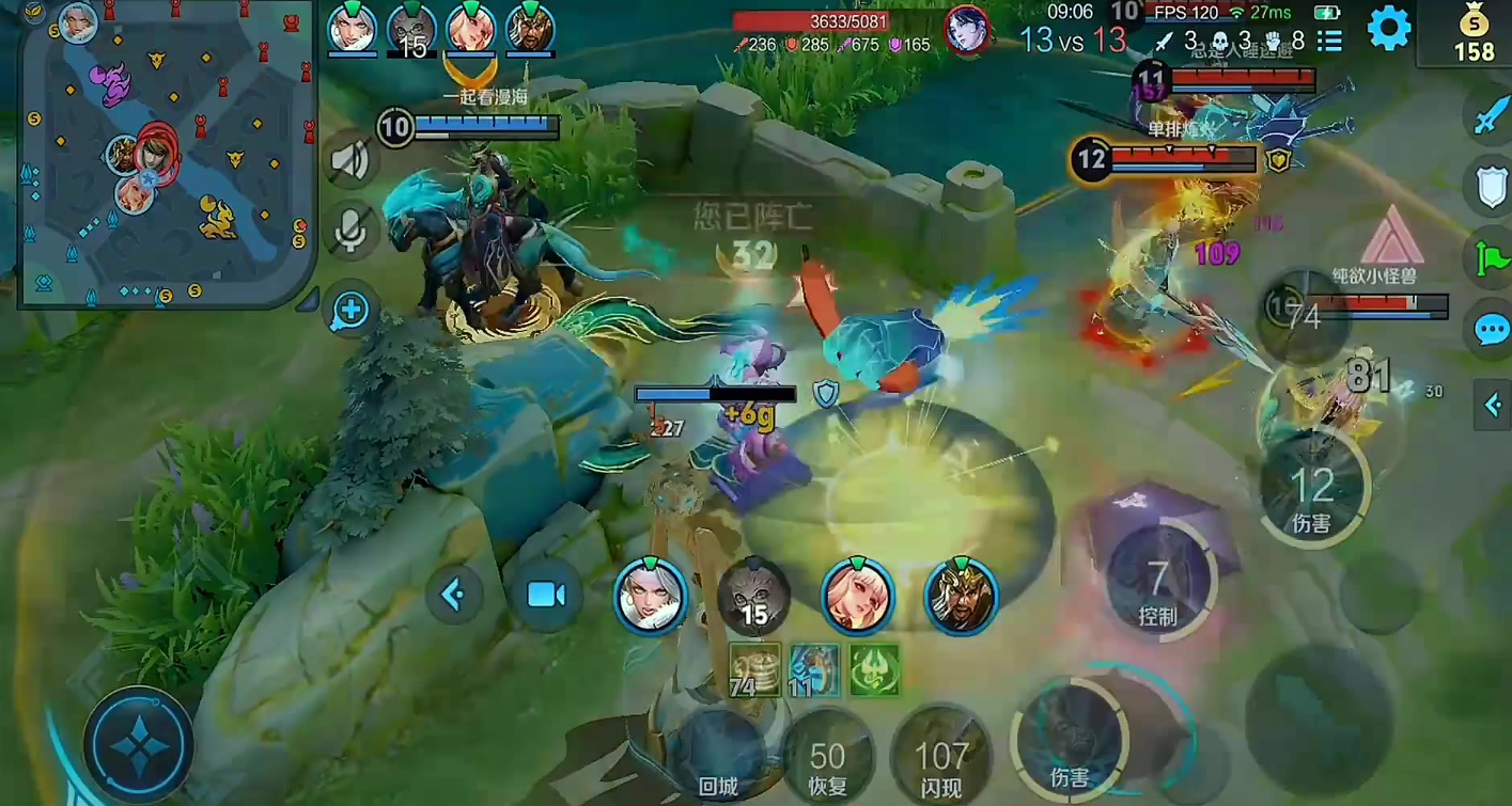 王者荣耀钟馗出什么装