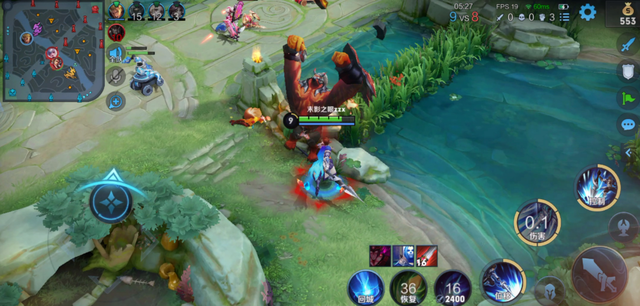 王者荣耀赵云出装顺序怎么排列 王者荣耀赵云出装顺序怎么排列