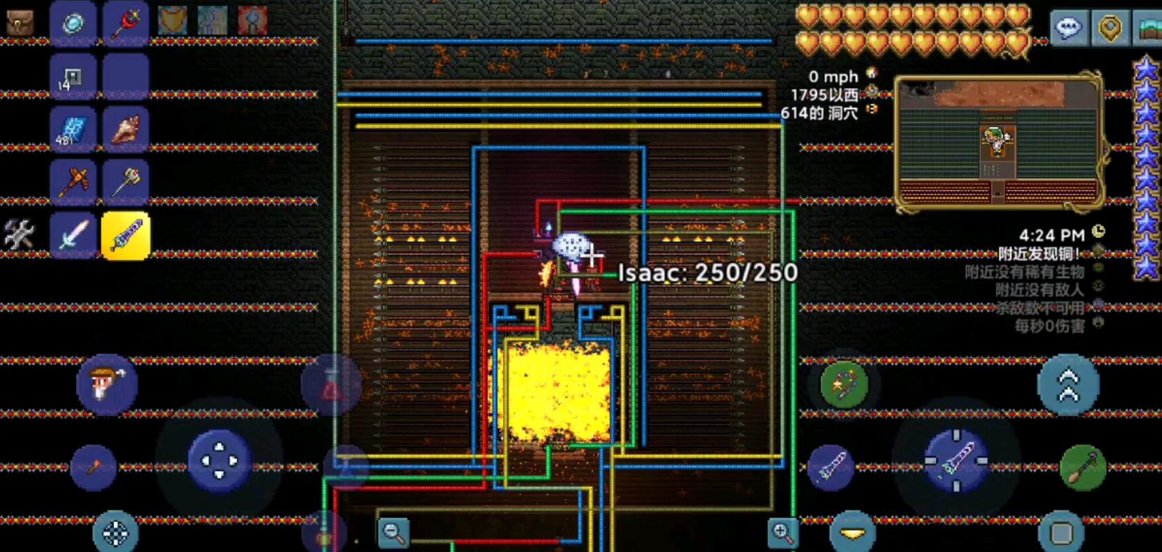 泰拉瑞亚邪眼在哪