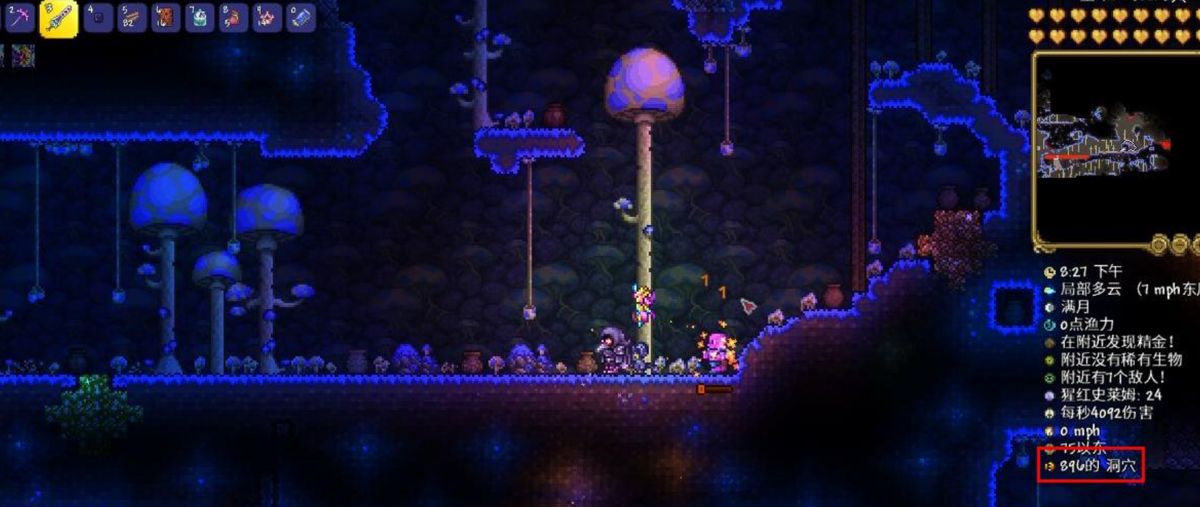 泰拉瑞亚发光蘑菇群落在哪