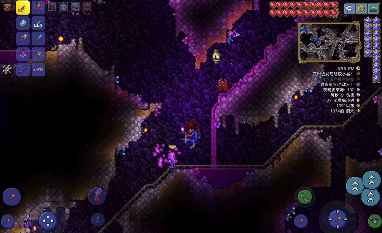 泰拉瑞亚光明之地怎么找