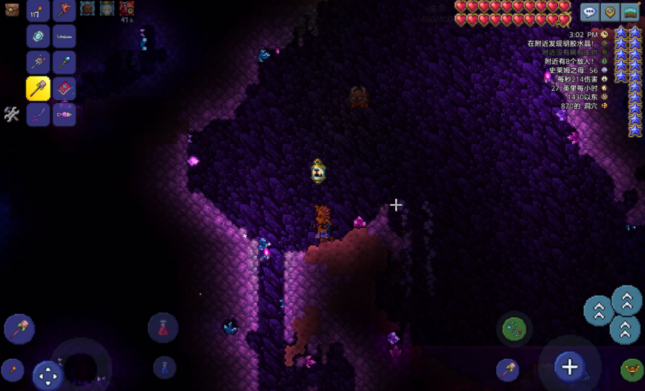 泰拉瑞亚光明之地怎么找