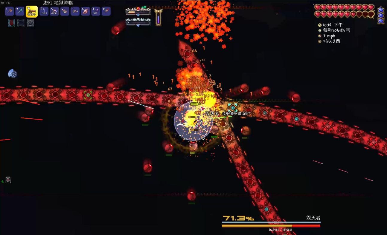 泰拉瑞亚爆破弹怎么用 泰拉瑞亚爆破弹怎么用