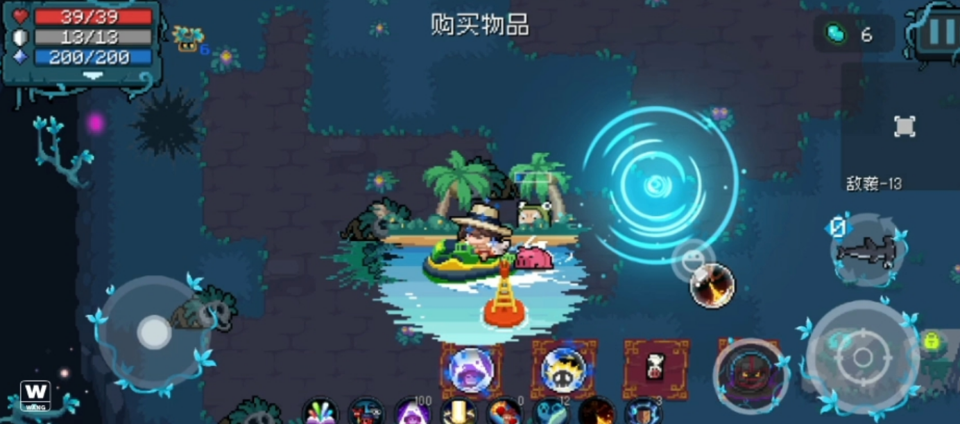 元气骑士森林鲨鱼怎么打