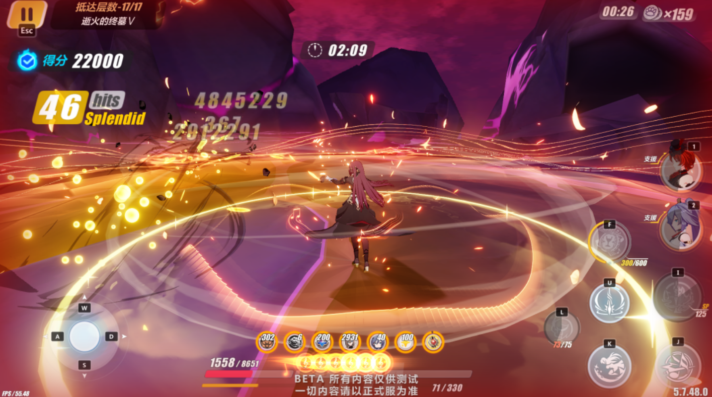 崩坏3黄金璀耀之歌怎么获得