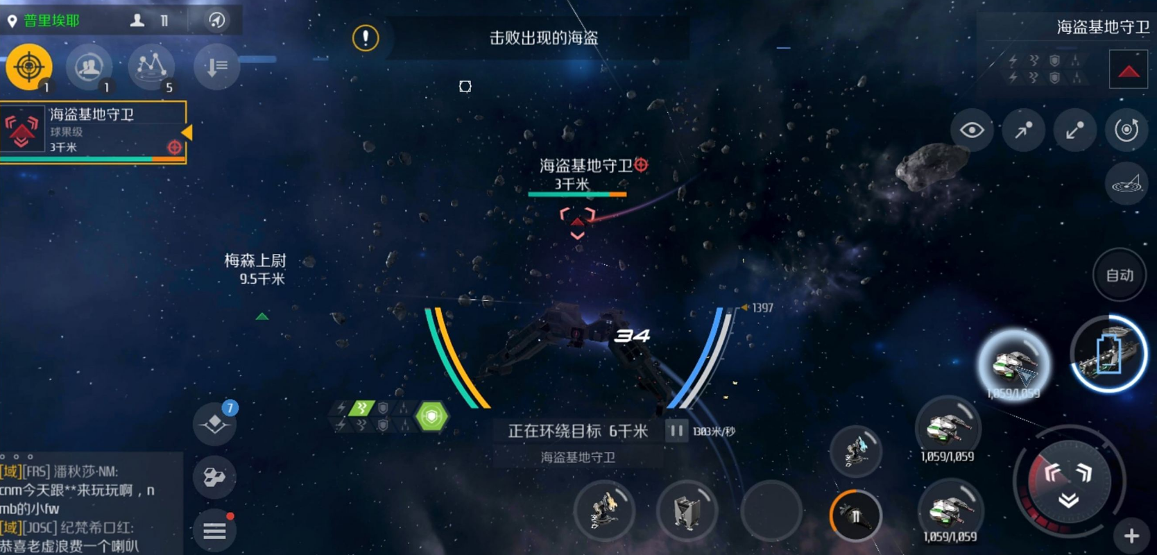 第二银河宇宙中心在哪 第二银河宇宙中心在哪