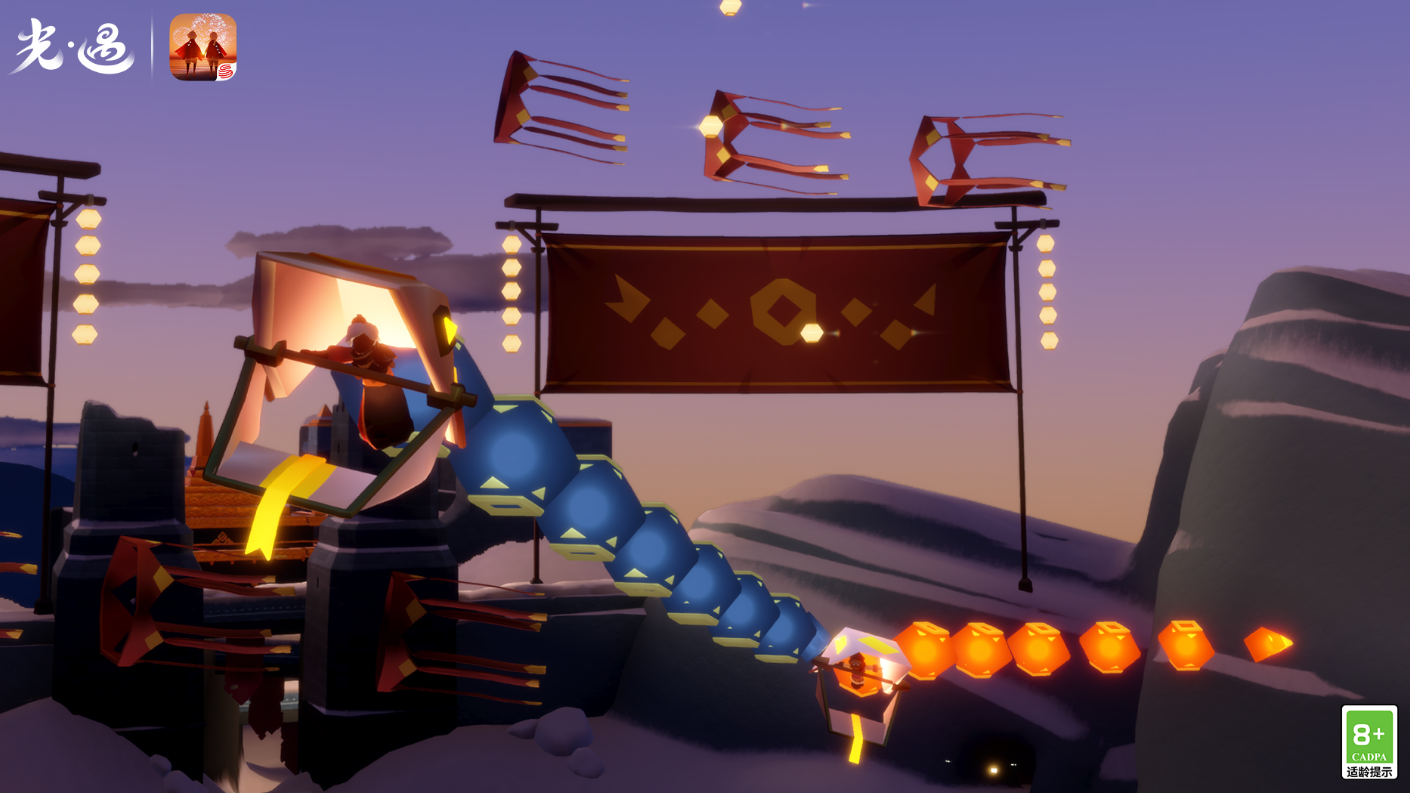 光遇灯笼怎么用