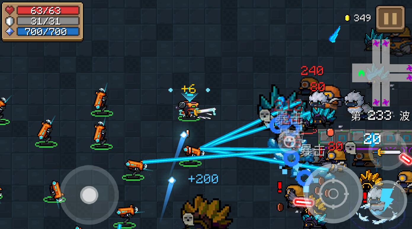 元气骑士怎么不拿武器