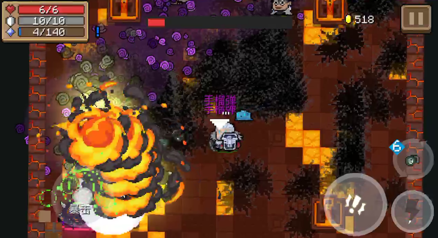 元气骑士怎么不拿武器 元气骑士怎么不拿武器